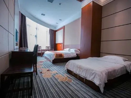 Mount Sanqing Tianlun International Hotel - Général