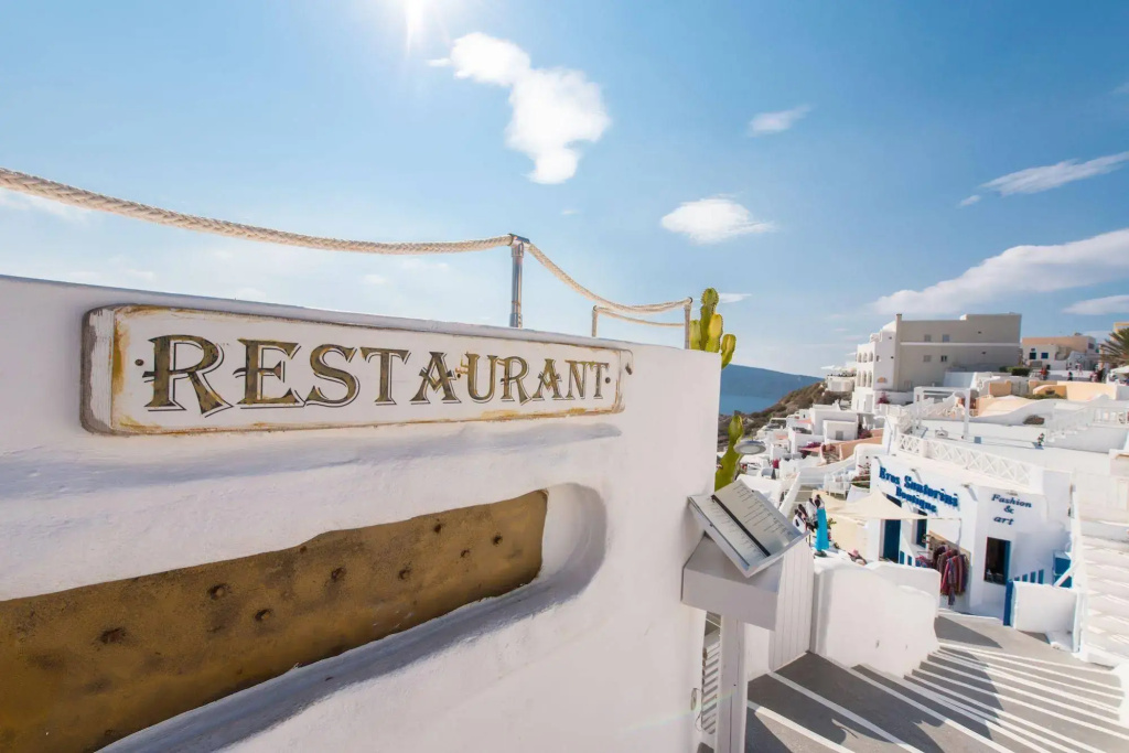 Santorini Secret Premium
