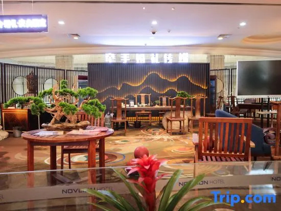 Anyang Huaqiang Nuohuating Hotel (Cultural and Sports Center Stadium) - Général
