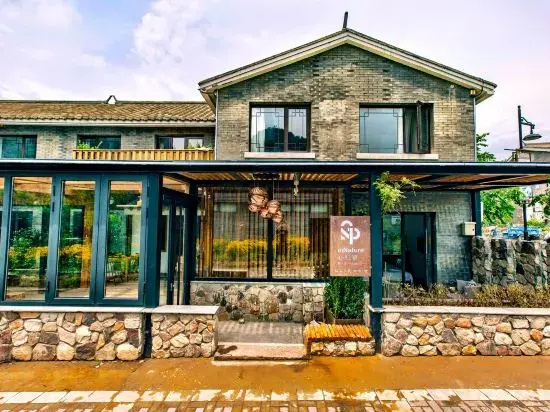 Shanyushu Boutique Resort Homestay (Gubei Water Town)