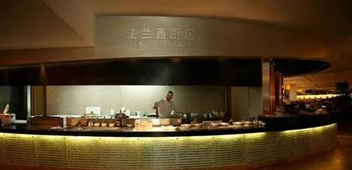 Surefar Enjoy Hotel - Fuqing - Général