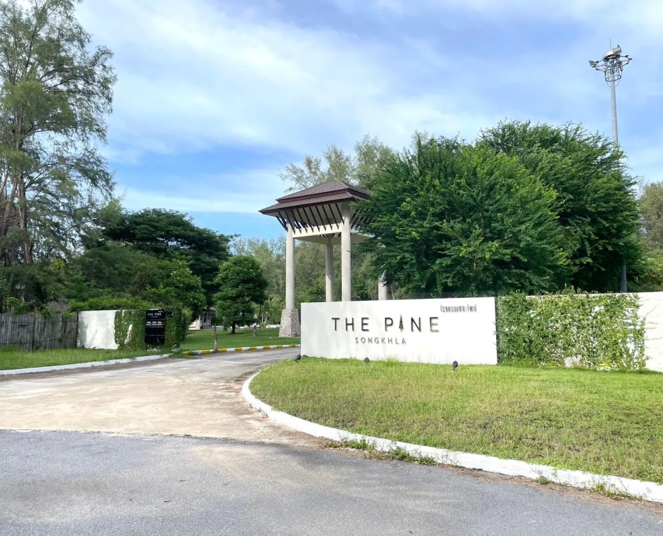 The Pine Songkhla (SHA Extra Plus)