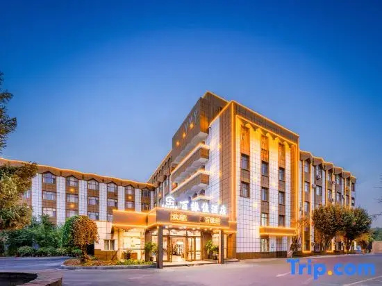 Shihezi Hotel
