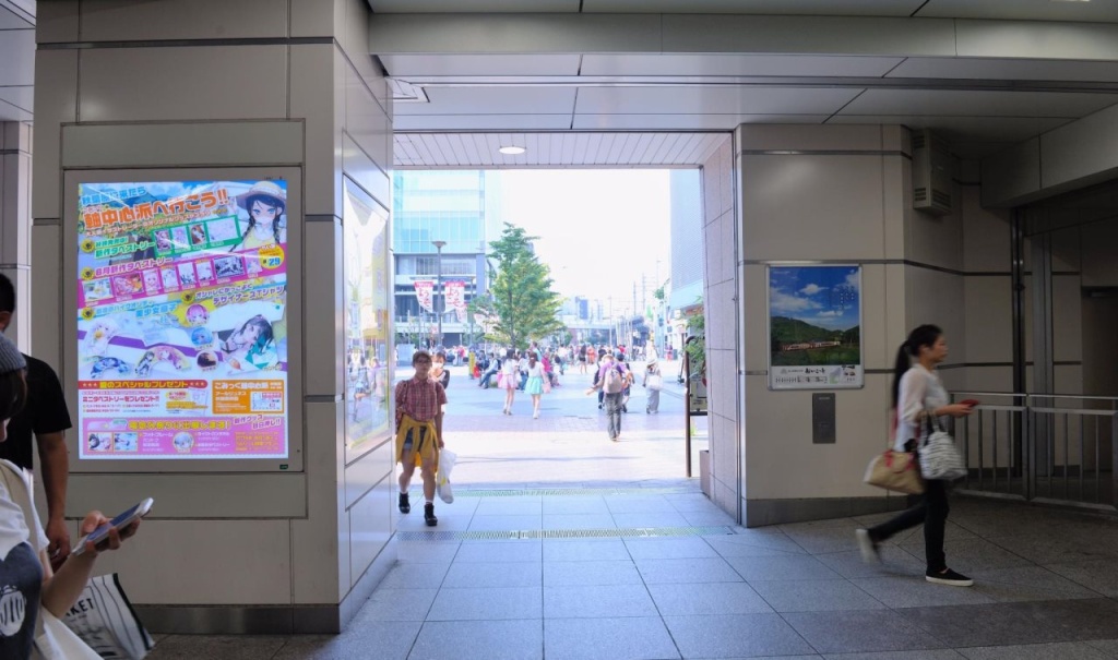 Dormy Inn Akihabara Hot Spring 사진 44