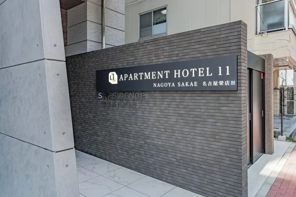 Apartment Hotel 11 Nagoya Sakae