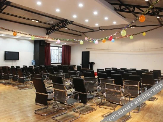 抚顺名仕商务宾馆 — фото 2