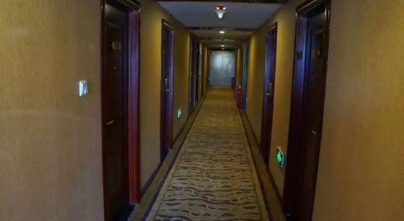 Airport Yuanhang International Hotel - Général