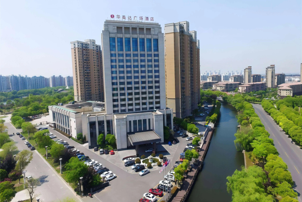 Ramada Plaza Qiandeng Kunshan - Général
