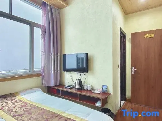 Economy room