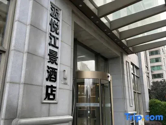 Jiyue Riverview Hotel