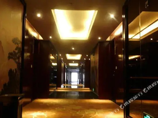 Zilongwan Hotel - Général