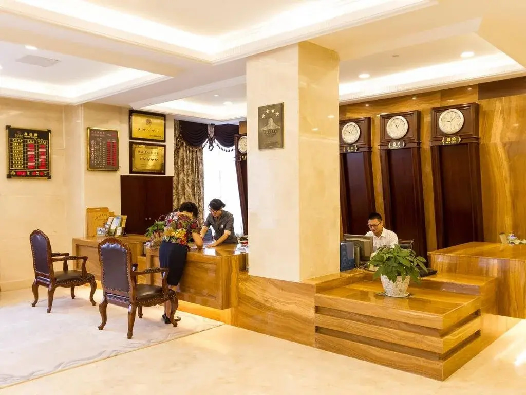 Zhonghui Hotel - Général