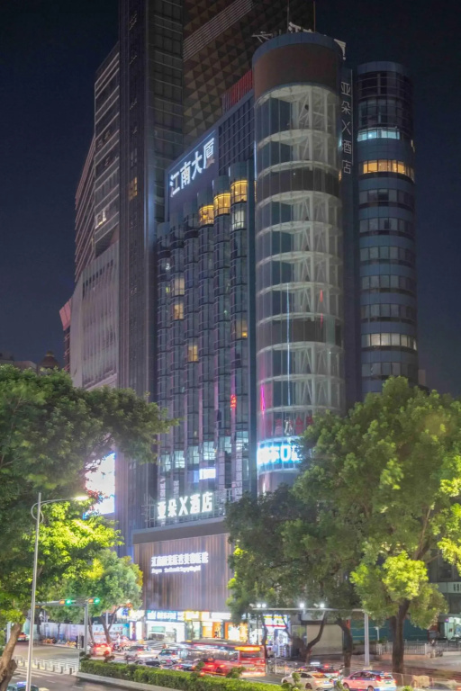 Relax Season Hotel (Shenzhen Dongmen) - Général