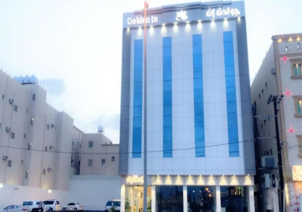 Golden In — фото 2