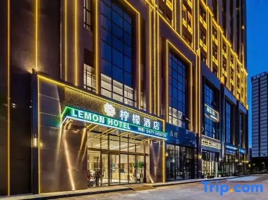 Lemon Hotel (Hohhot Wuliying Subway Station)
