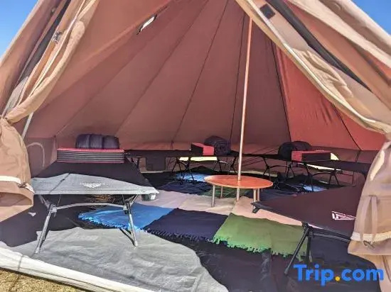 Mineyama Kogen Hotel Relaxia - Chambres