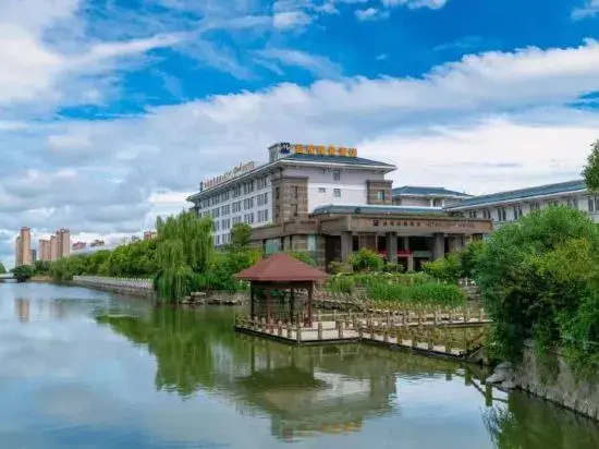 Metropark Hotel Yancheng - Général