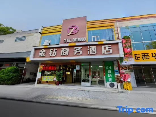 Jinzuan Business Hotel in Ganzhou