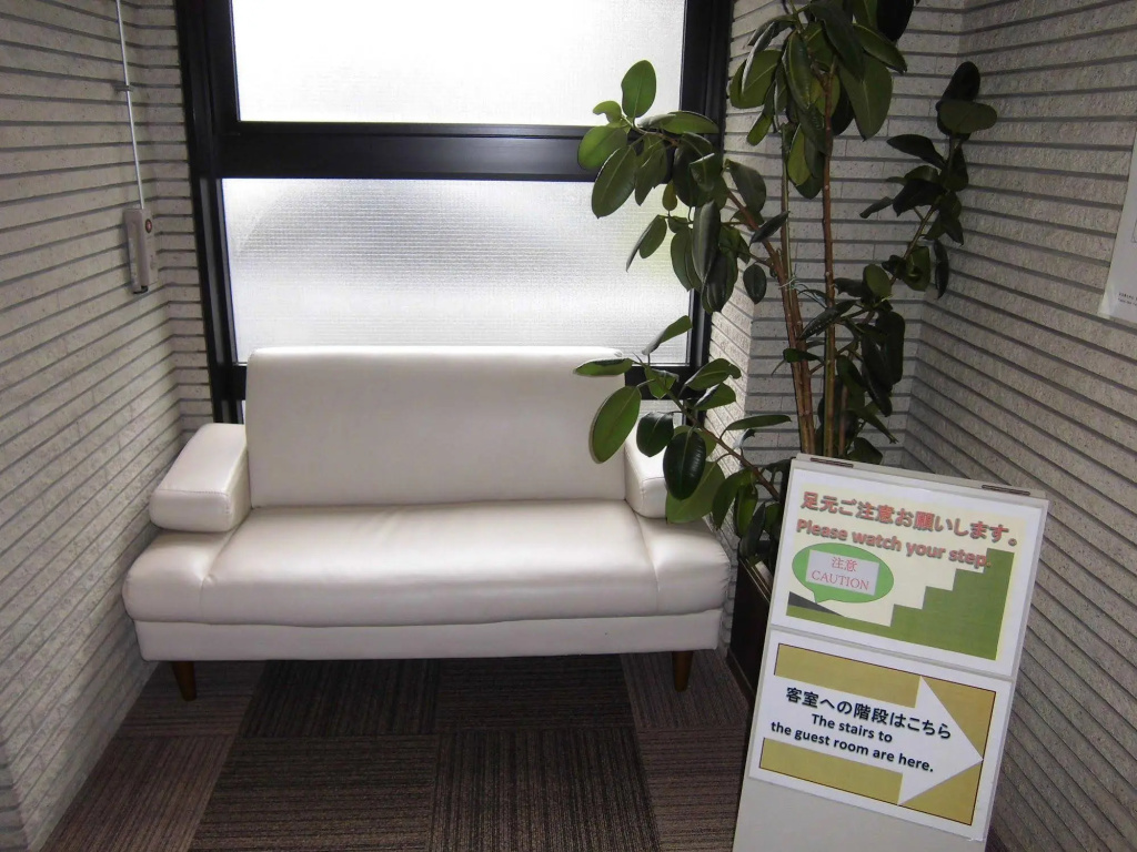 Eco and Tec Kyoto 사진 12