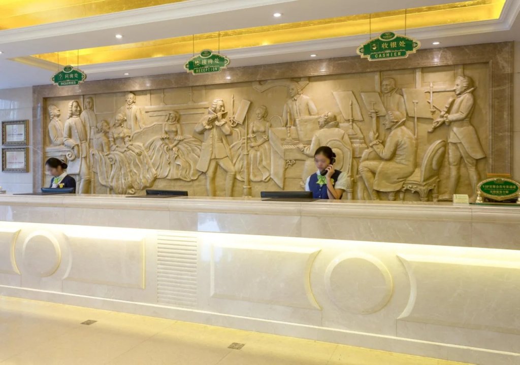 Vienna Hotel Guangzhou Shaheding Metro Station - Général