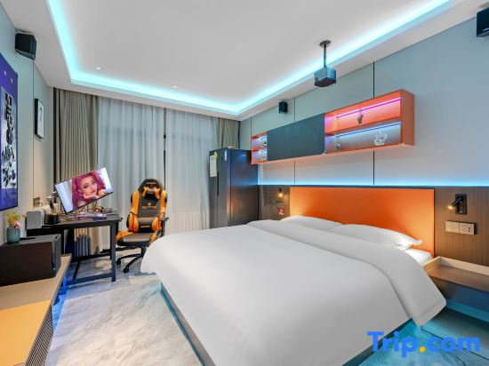 WoZhuai E-Sports Hub Hotel (Shandong University InCity, Jinan)