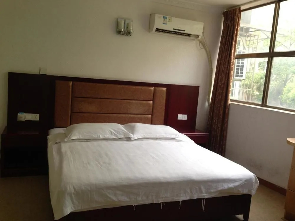 Changsha Tiandu Business Hotel