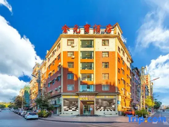 Chuxiong Jinyuanbao Hotel