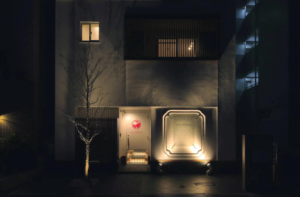 One World Osaka Central 사진 13
