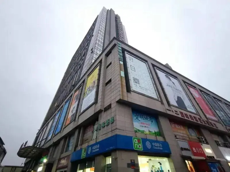 GreenTree Inn Changshu Zhaoshangcheng Express Hotel