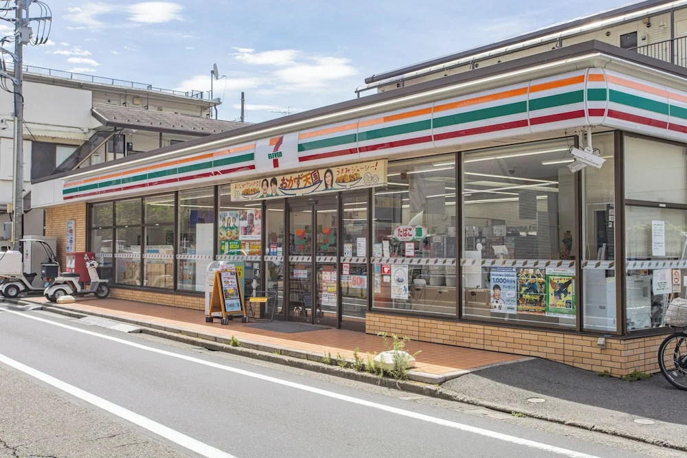 Ars Garden Omori