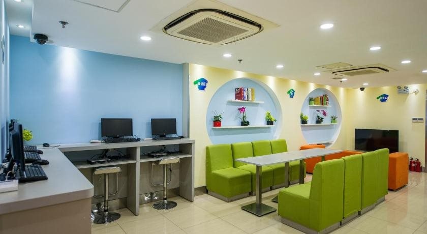 Hi Inn Shanghai Huanhai Zhong Rd