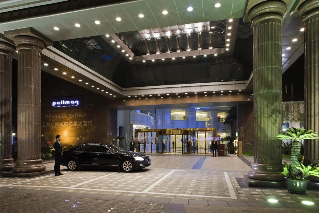Pullman Shanghai Central-in XinTianDi & Yu Garden Area - фото 46