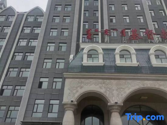Xintianrui Express Hotel