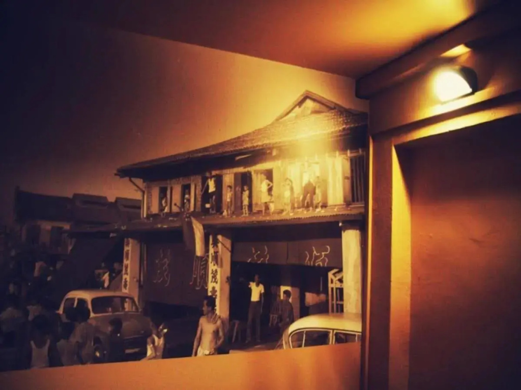 K Space Inn 569 - Hostel