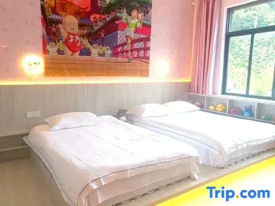 Yi Su Hotel Taipei - Chambres
