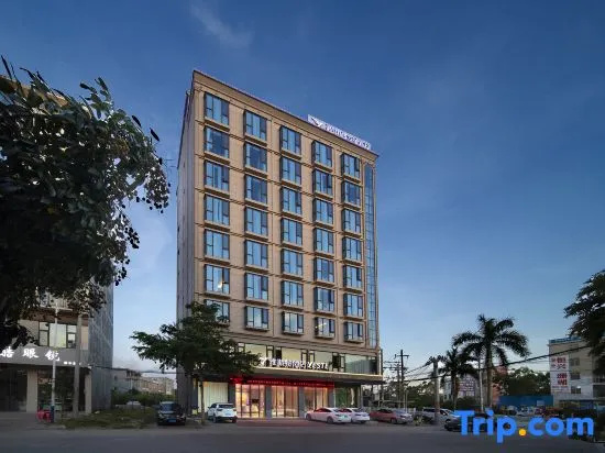 Yeste Hotel (Qinzhou Xiliwan)