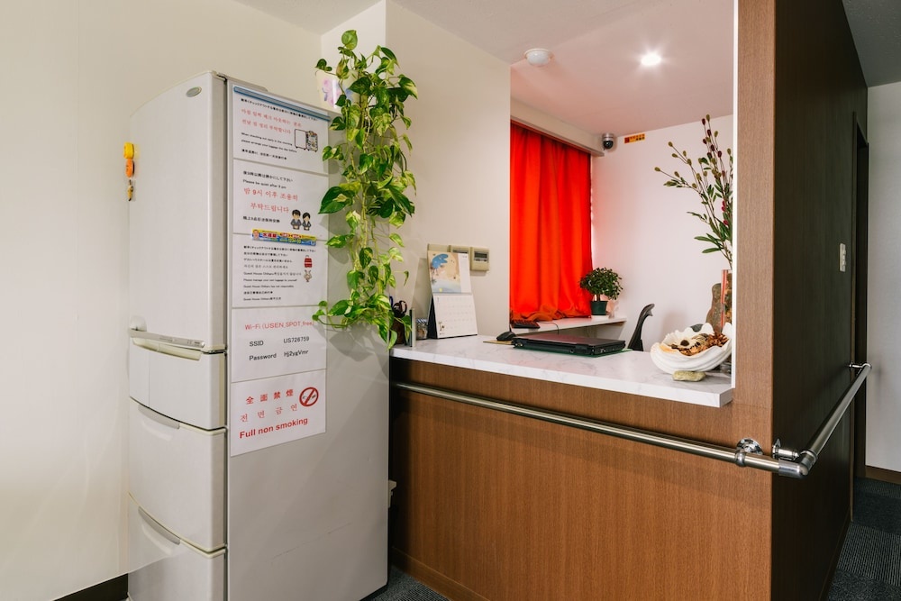 Guesthouse Chiharu - Hostel 사진 19