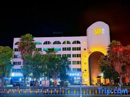 Wojuju Suites (Nanmenwan Branch)