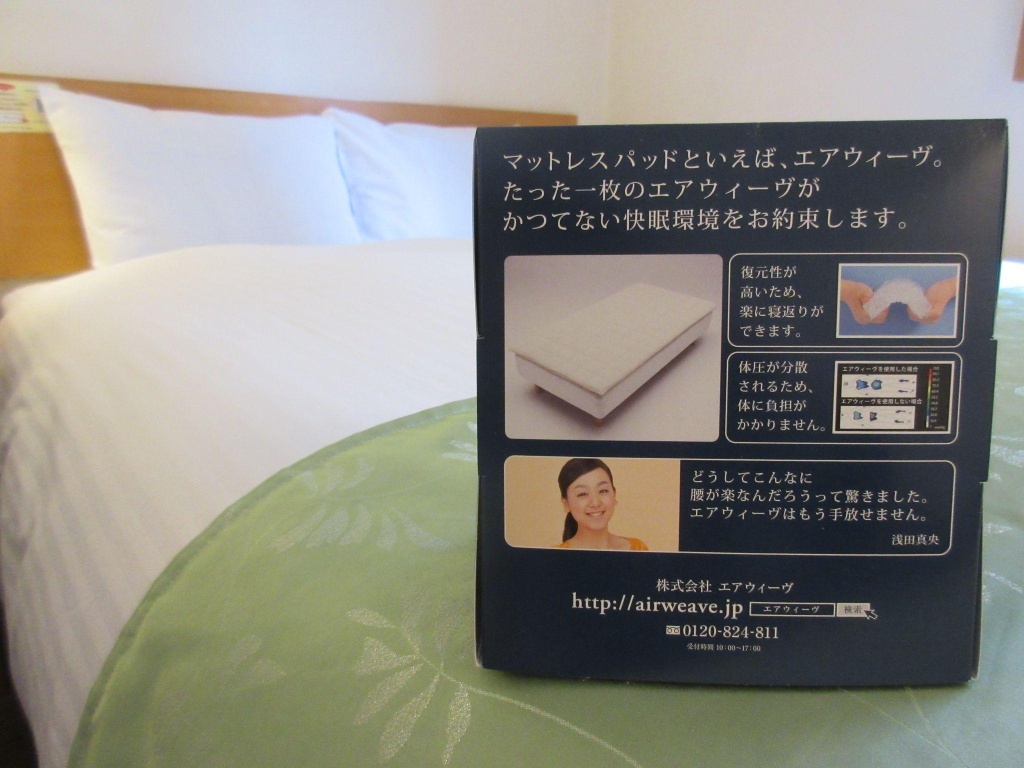Fukuoka Floral Inn Nishinakasu 사진 6