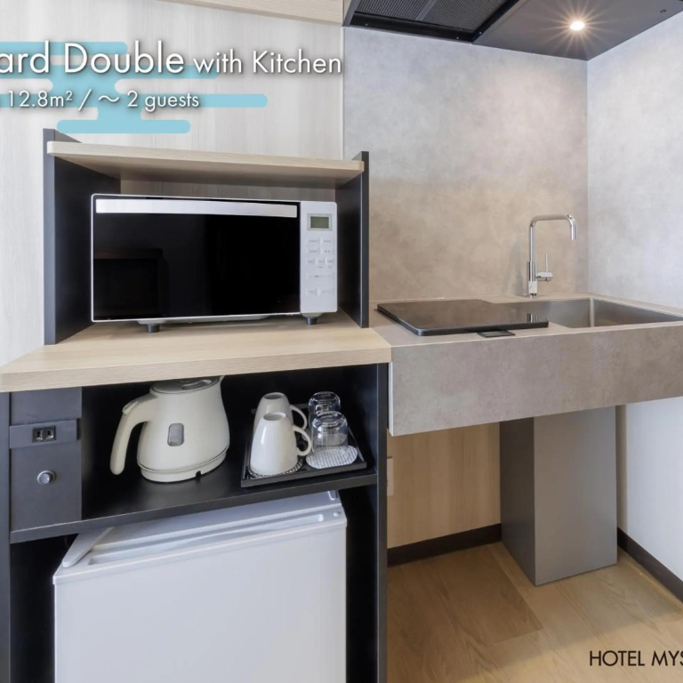 Hotel MyStays Nippori 사진 25