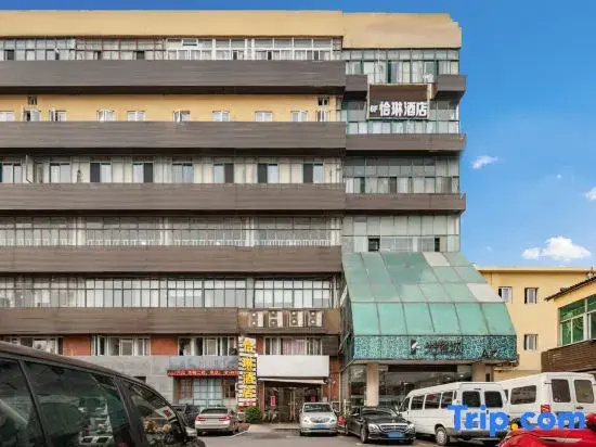 Shanghai Qialin Hotel (Sixth People's Hospital)