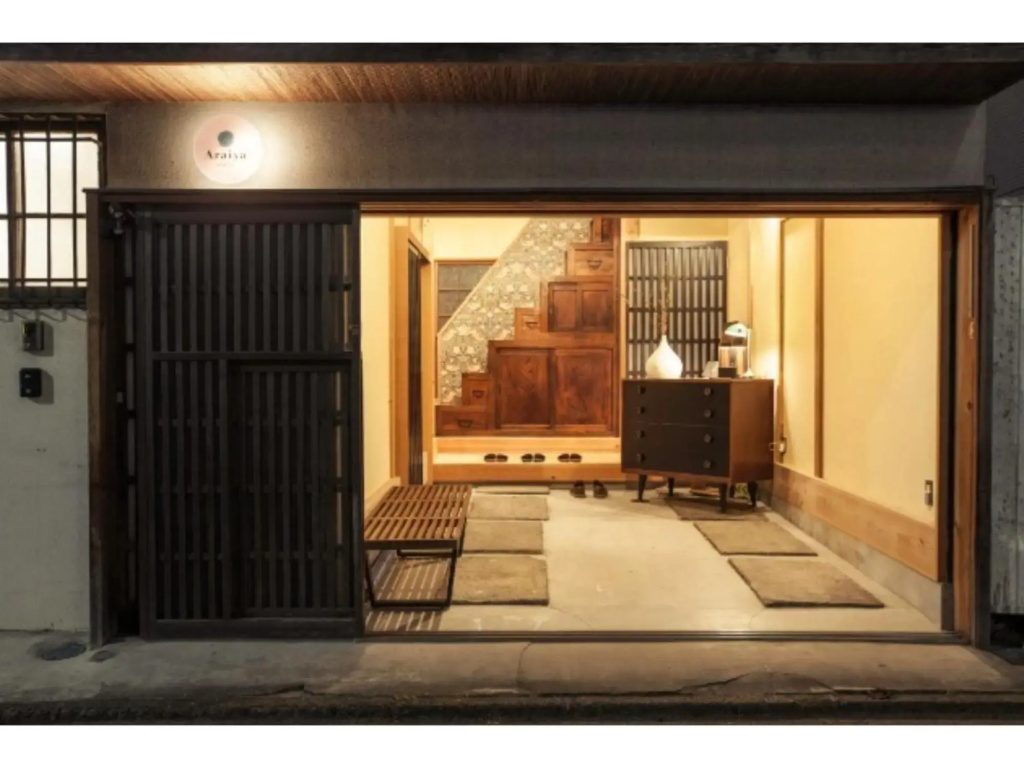 Minato-ku - House / Vacation STAY 12127