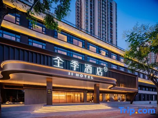 Ji Hotel (Shangluo Jiangbin North Road Branch)