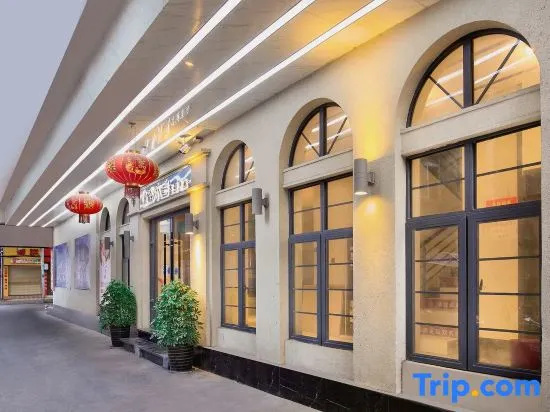 Qianshuiwan Hotel Zhangjiajie (Outlets Plaza, North Main St
