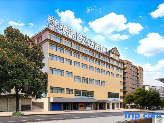 Sunny Bell Chain Hotel (Xichuan Fanli Park Bus Station)