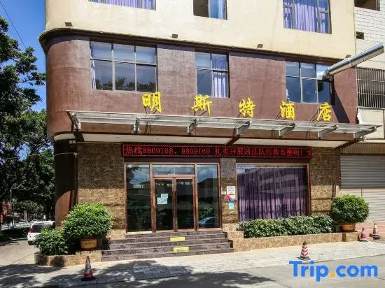 Yuxi Mingster Hotel