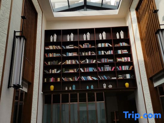 Tanyue Hotel (Wuxi Sanyang Plaza)