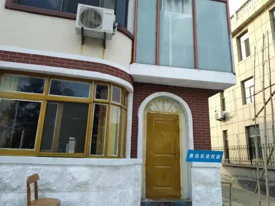 Qingdao Letu Homestay