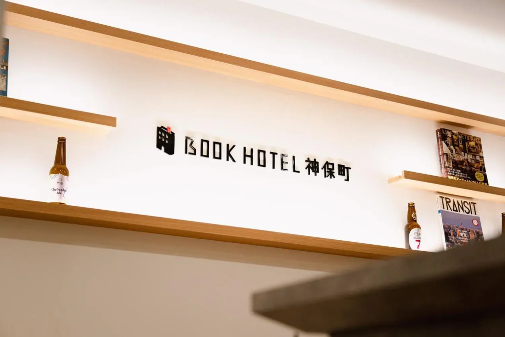 Book Hotel Jimbocho — фото