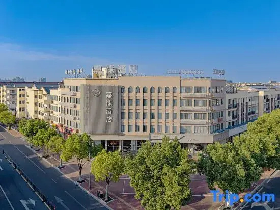 Huzhou Zhili Jialai Hotel